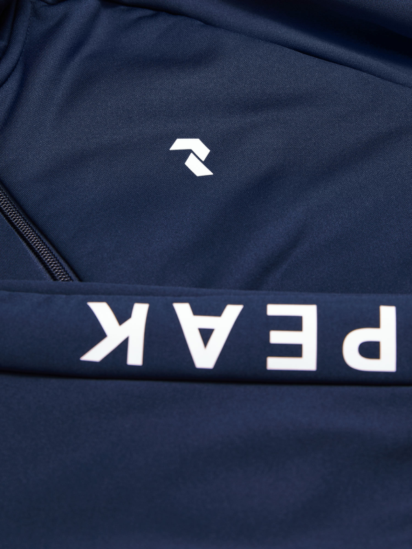 Bluza Peak Performance męska Rider Zip Jacket granatowa