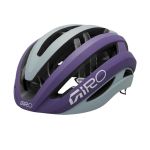 Kask rowerowy szosowy GIRO Aries Spherical matte purple haze