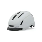 Kask rowerowy miejski GIRO Caden II matte white