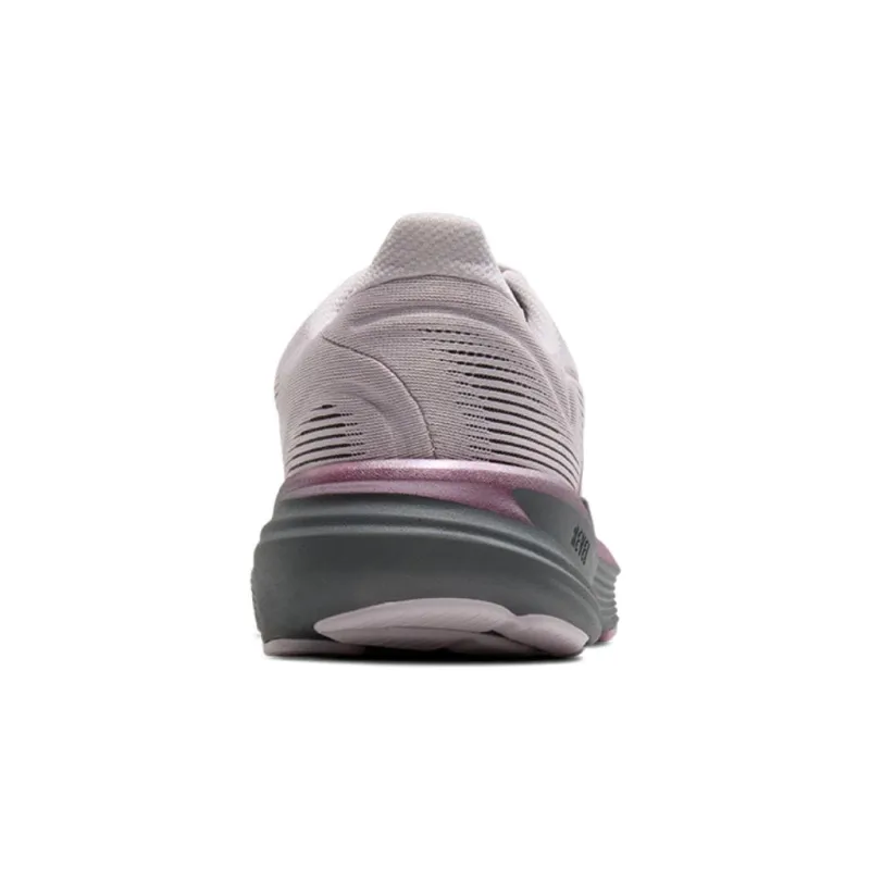 Buty do biegania damskie Brooks Revel 8 jasnoróżowe