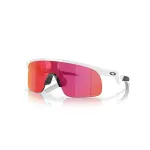 Okulary przeciwsłoneczne dziecięce Oakley Resistor polished white/prizm field