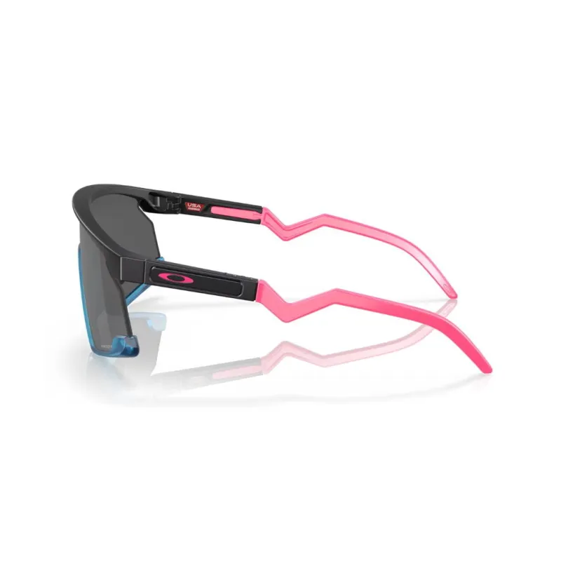 Okulary przeciwsłoneczne Oakley BXTR matte black/prizm