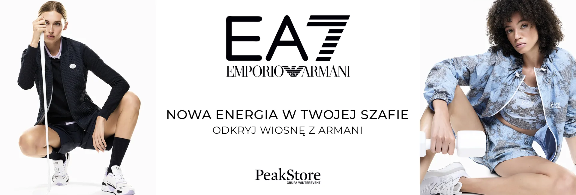Armani 2 2026